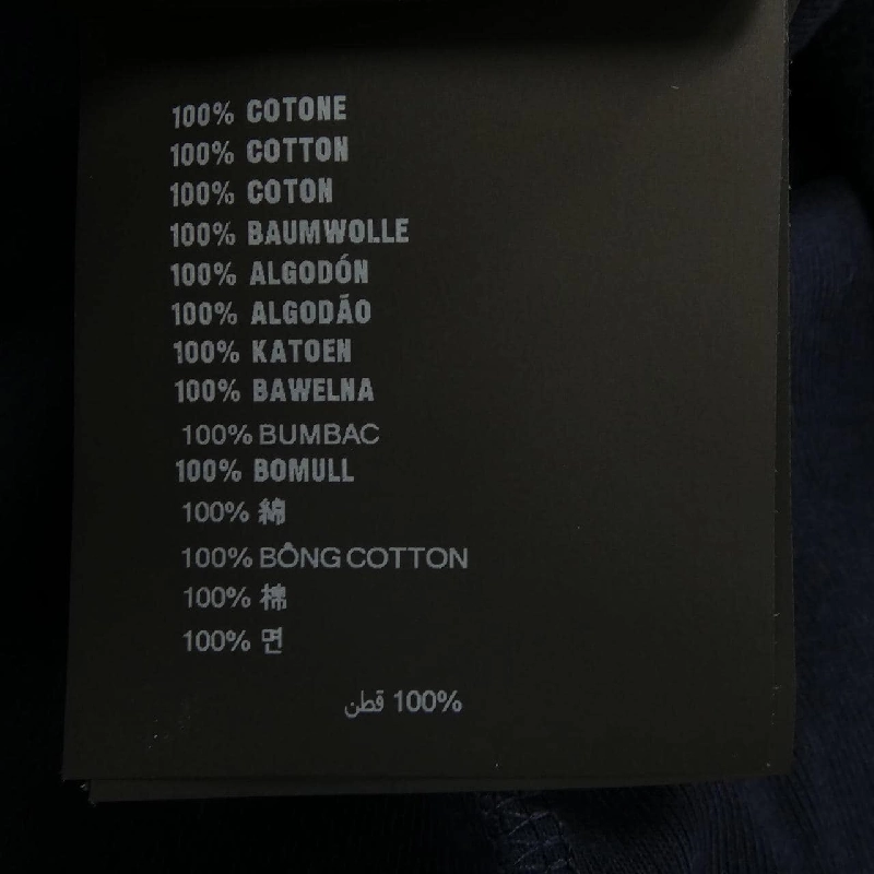 Áo tank cotton có ren logo tam giác PRADA 39603 SOOO 10Z0 627663