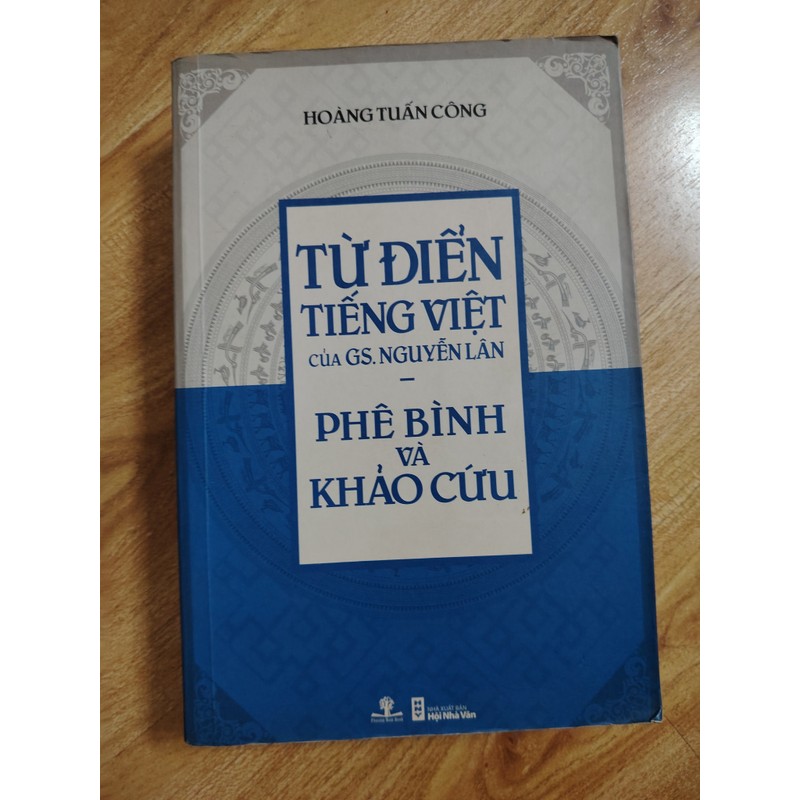 Phê bình và khảo cứu 139363