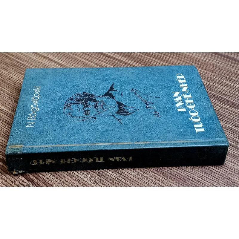 Sách viết về đại văn hào Ivan Turgenev (nhiều thông tin ít người biết) 763185