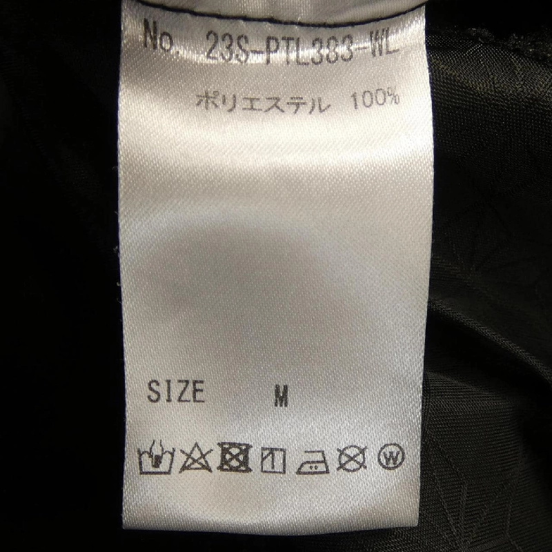 WHITELAND Pants - Hàng hiệu Authentic 884318