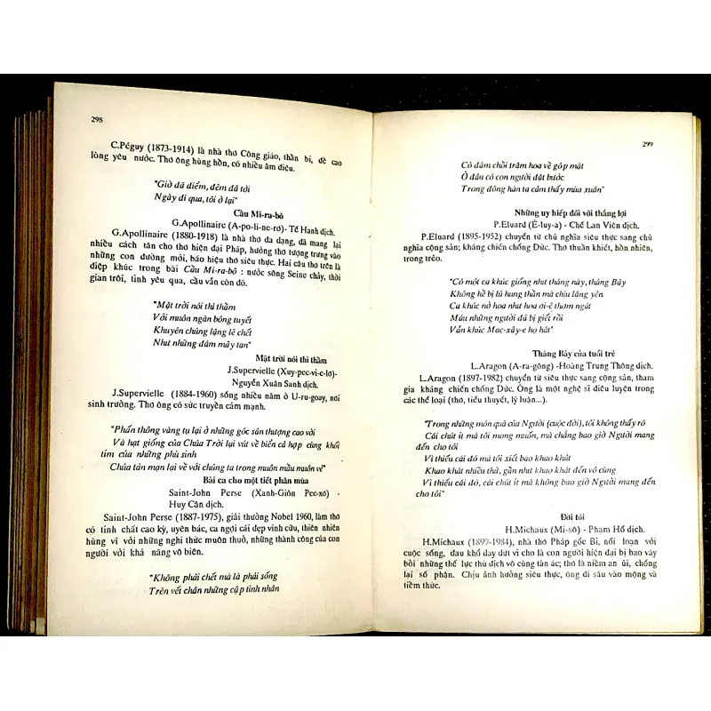 PHÁC THẢO CHÂN DUNG VĂN HÓA PHÁP - HỮU NGỌC 1023159