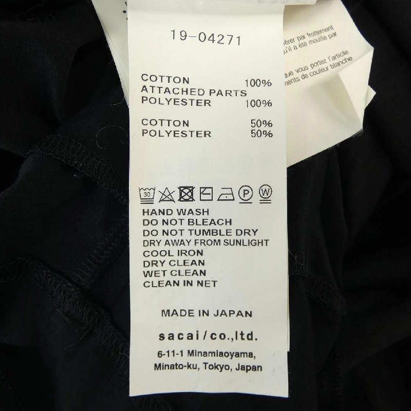 SACAI Top - Hàng hiệu Authentic 641210