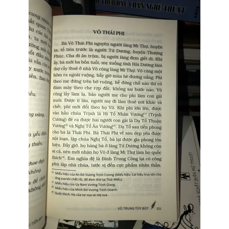 Vũ Trung tuỳ bút - Phạm Đình Hổ 1004252