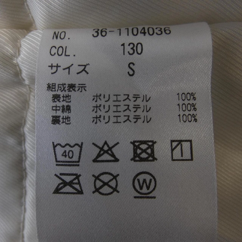 PLST Áo khoác - Hàng hiệu Authentic 905090