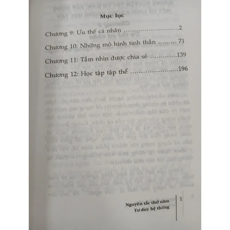 NGUYÊN TẮC THỨ NĂM TƯ DUY HỆ THỐNG - PETER M. SENGE (Dũng Tiến - Thúy Nga biên dịch) 972781