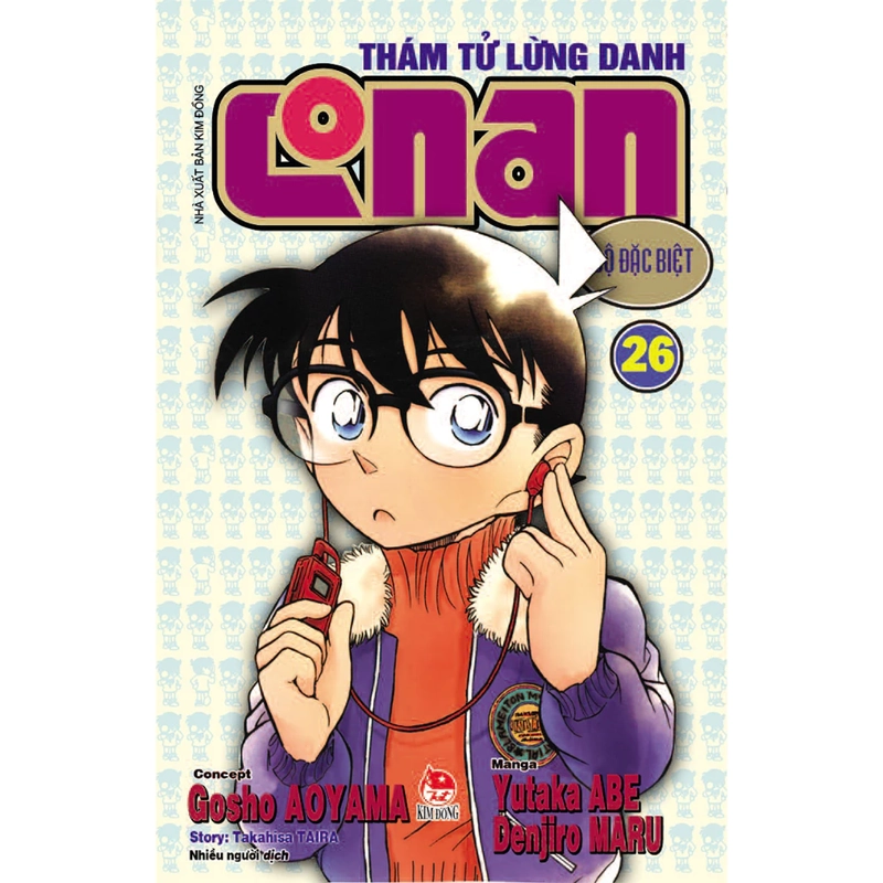 Truyện Conan Bộ Đặc Biệt - Trọn Bộ 44 Tập - NXB Kim Đồng 314616
