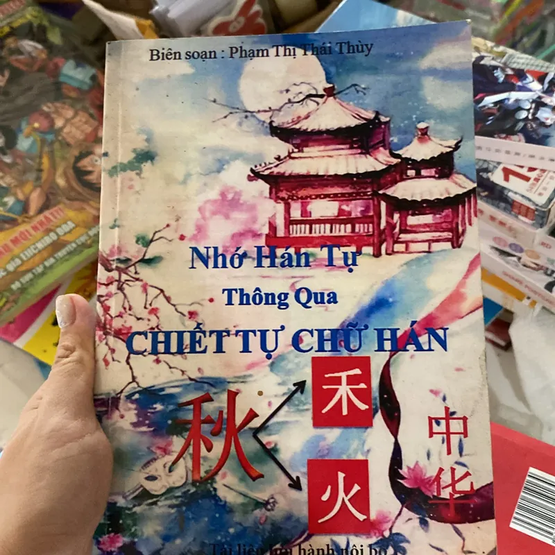 Nhớ hán tự thông qua Chiết tự chữ Hán 596094