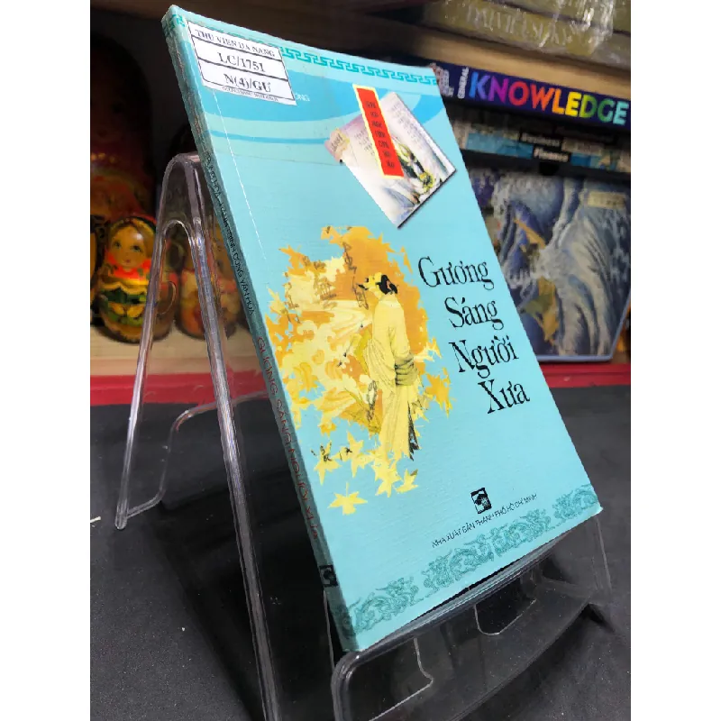 Gương sáng người xưa 2003 mới 70% ố bẩn nhẹ Tào Du Chương HPB0906 SÁCH VĂN HỌC Blogmeo21025 582015