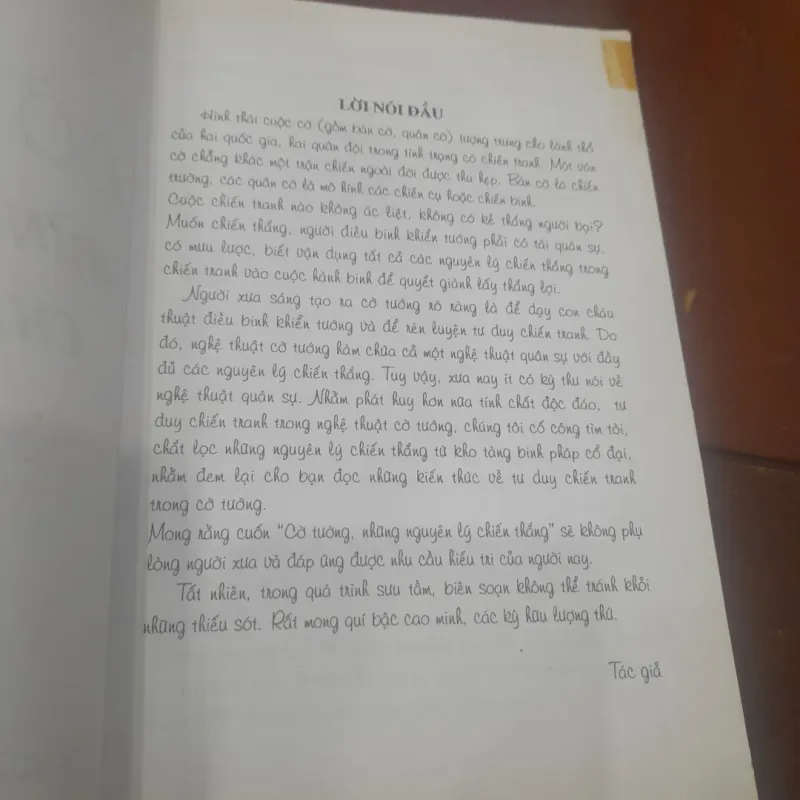 Dương Diên Hồng - CỜ TƯỚNG, nguyên lý chiến thắng 1032286