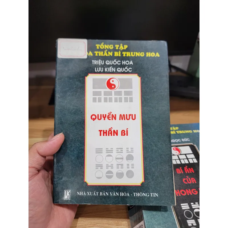 2 cuốn tổng tập văn hóa thần bí Trung Hoa - bí ẩn của phong thủy và quyền mưu bí ẩn 699341
