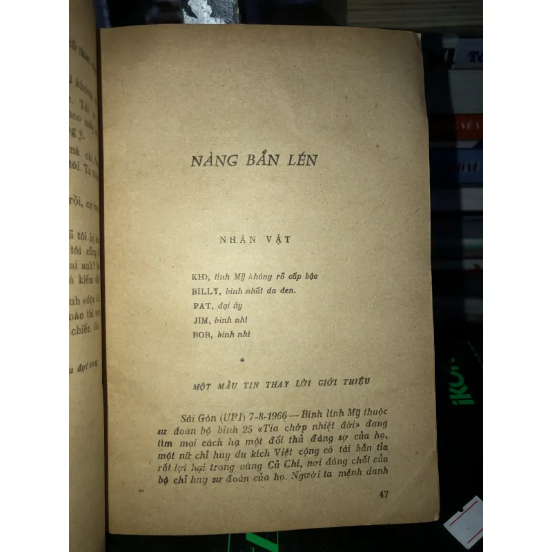 Mùa xuân - Nguyễn Vũ 790428