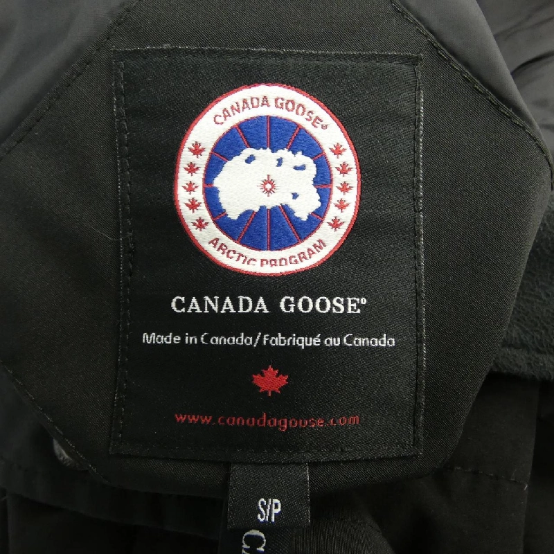 Canada Goose MACKENZIE 2302JL R MACKENZIE Áo khoác lông - Hàng hiệu Authentic 822064