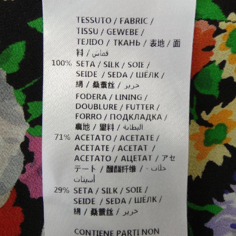 Gucci 498638 ZKP22 Áo sơ mi - Hàng hiệu Chính hãng 825601