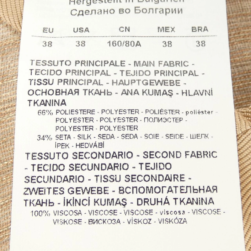 Emporio Armani ベスト - Hàng hiệu Authentic 823106