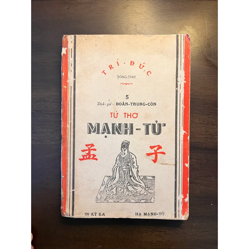 [Mở khoá kho sách quý] TỨ THƠ (Full bộ 4 cuốn-xb 1950) 559758