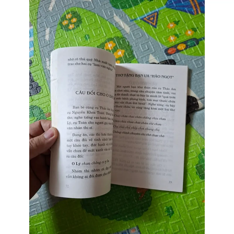 Nụ cười Xứ Huế 1021313