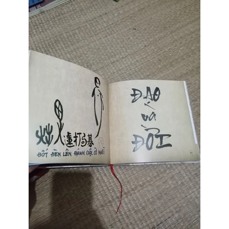 Tranh Chữ Bùi Hạnh Cẩn 698434