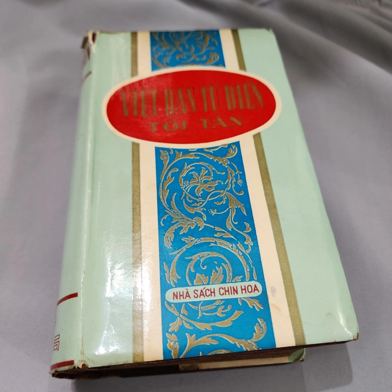 Việt Hán từ điển tối tân | nhà sách Chin hoa | 1961 529188