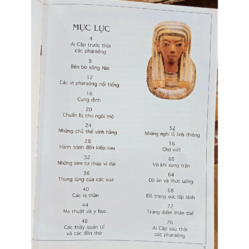 Tủ sách kiến thức thế hệ mới (2007) - Nhiều tác giả 782765