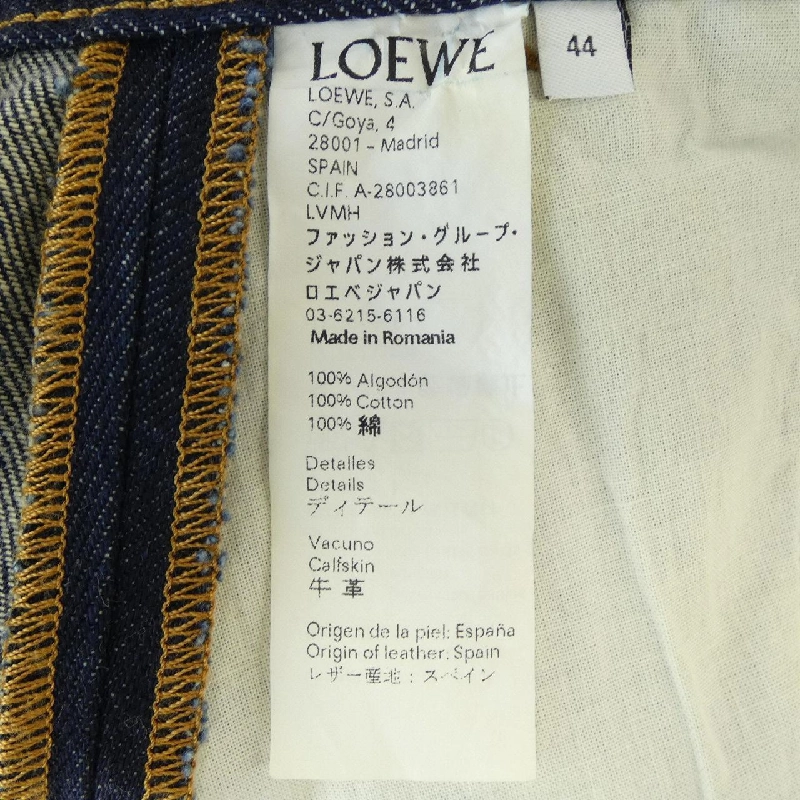 LOEWE H2192430IB Jeans - Hàng hiệu Authentic 650198
