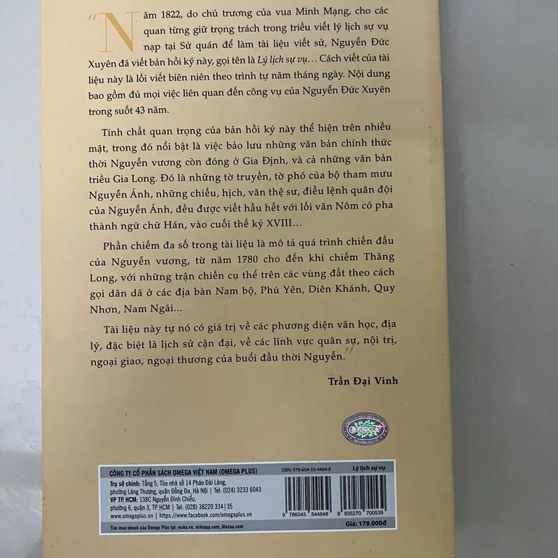 Lý Lịch Sự Vụ 576932