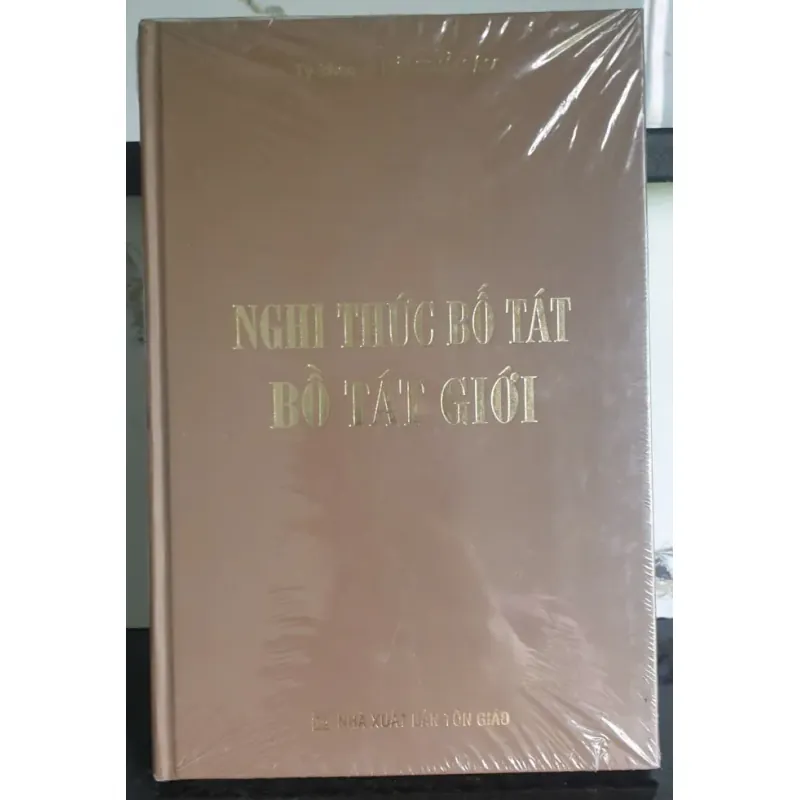 Sách Nghi Thức Bổ Tát Bồ Tát Giới 641118