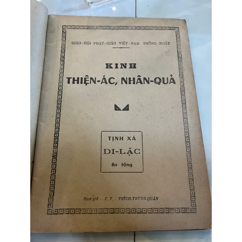 KINH THIỆN ÁC NHÂN QUẢ - THÍCH TRUNG QUÁN ( dịch) 754306