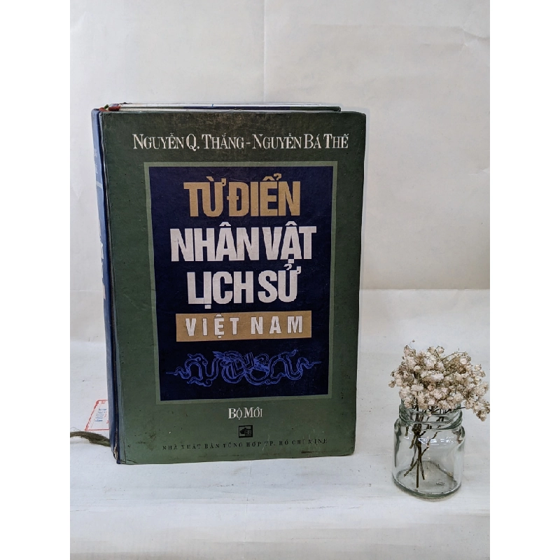 Từ Điển Nhân Vật Lịch Sử Việt Nam - Nguyễn Bá Thế 130323