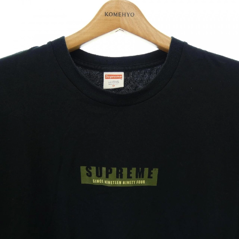 Áo thun SUPREME - Hàng hiệu Authentic 901780