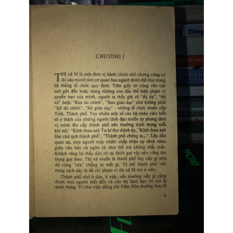 Người đẹp tỉnh lẻ - Lê Quốc Minh 792442