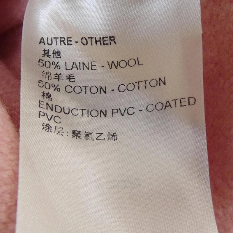 Áo cardigan dài chi tiết oversized LOUIS VUITTON FOKC87129 630446