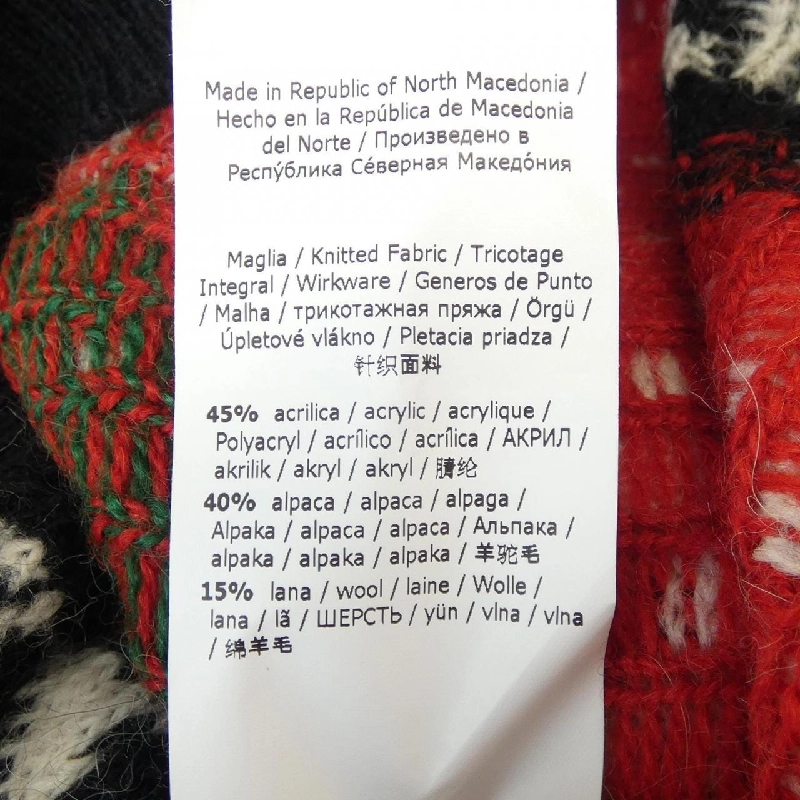 Cuối tuần Max Mara 631893