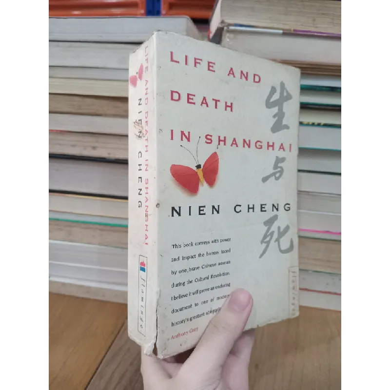Life and death in Shanghai - Nien Cheng 706965