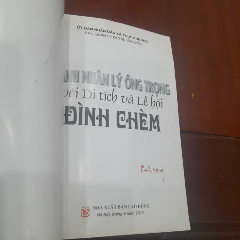 Danh nhân LÝ ÔNG TRỌNG với Di tích và Lễ hội ĐÌNH CHÈM 1004931