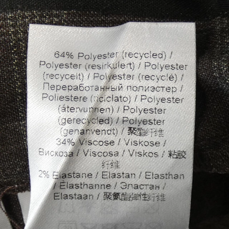 Quần GANNI - Hàng hiệu Authentic 813654