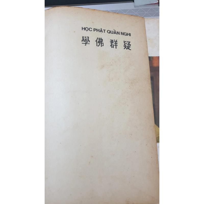 Học Phật Quần Nghi (giải thích 70 vấn đề Phật Giáo cặn kẽ) Thích Thánh Nghiêm 492742