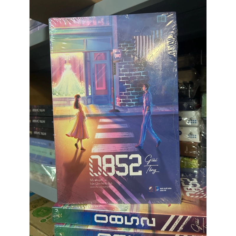 [Ngôn Tình] Sách - 0852 - Giải Tổng (Bản thường) 466274