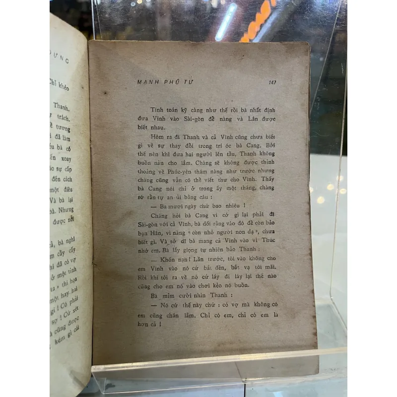 GÂY DỰNG - MẠNH PHÚ TƯ 754348