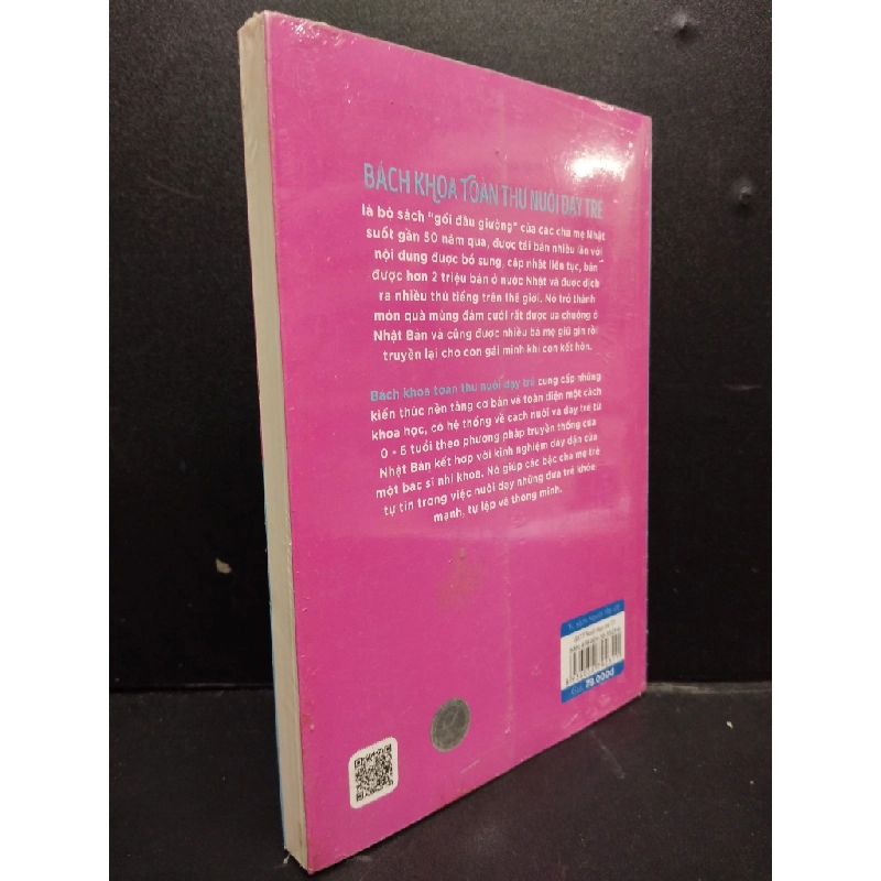 Bách Khoa Toàn Thư Về Nuôi Dạy Trẻ Tập 1 mới 90% bẩn nhẹ, còn seal HCM2405 Bác Sĩ Nhi Khoa Matsuda Michio SÁCH MẸ VÀ BÉ 148358