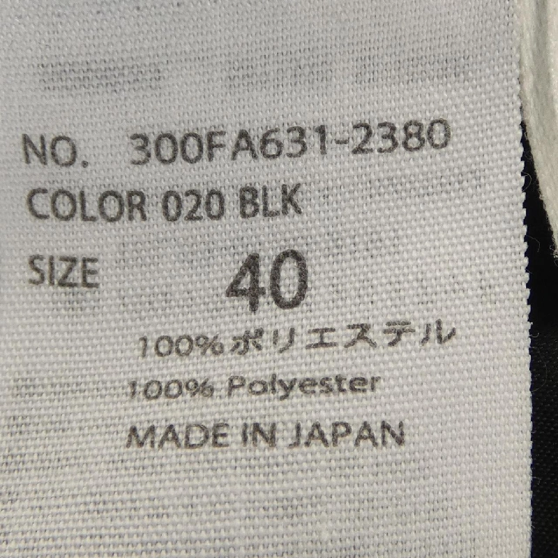 【Mã giảm giá】Quần ENFOLD 653556