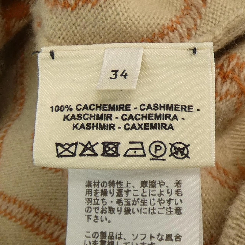 【Mã giảm giá】HERMES Áo len 647602