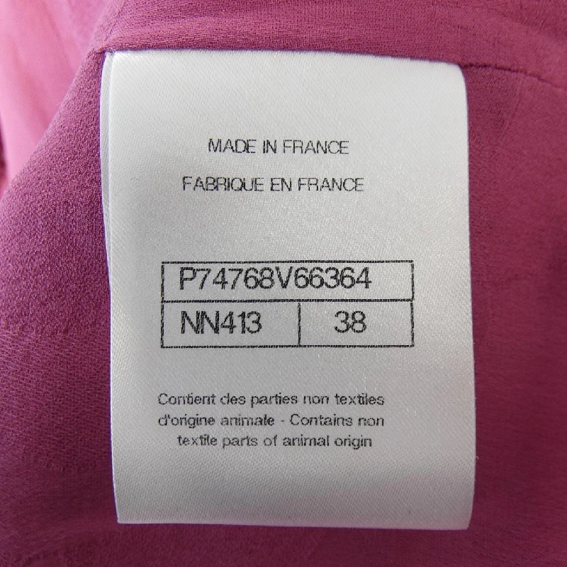 Jacket không cổ CHANEL P74768V66364 631748