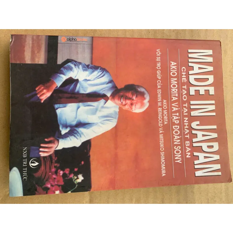 Made in Japan 966577