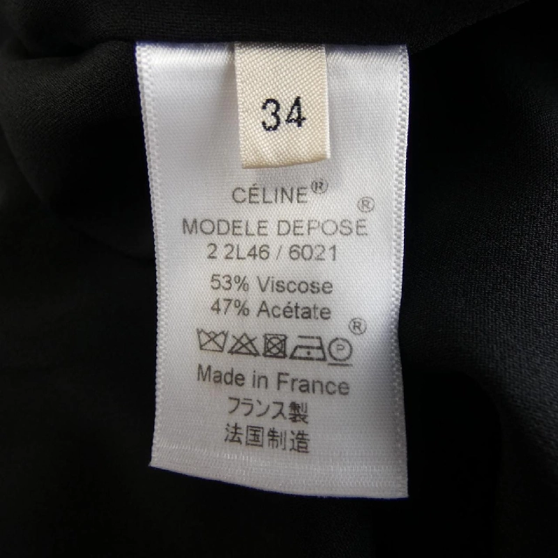 【Mã giảm giá】【Vintage】Váy CELINE 652128
