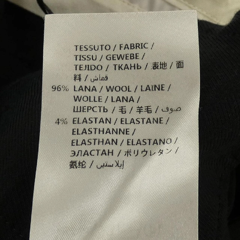 Quần STELLA MCCARTNEY - Hàng hiệu Authentic 818703