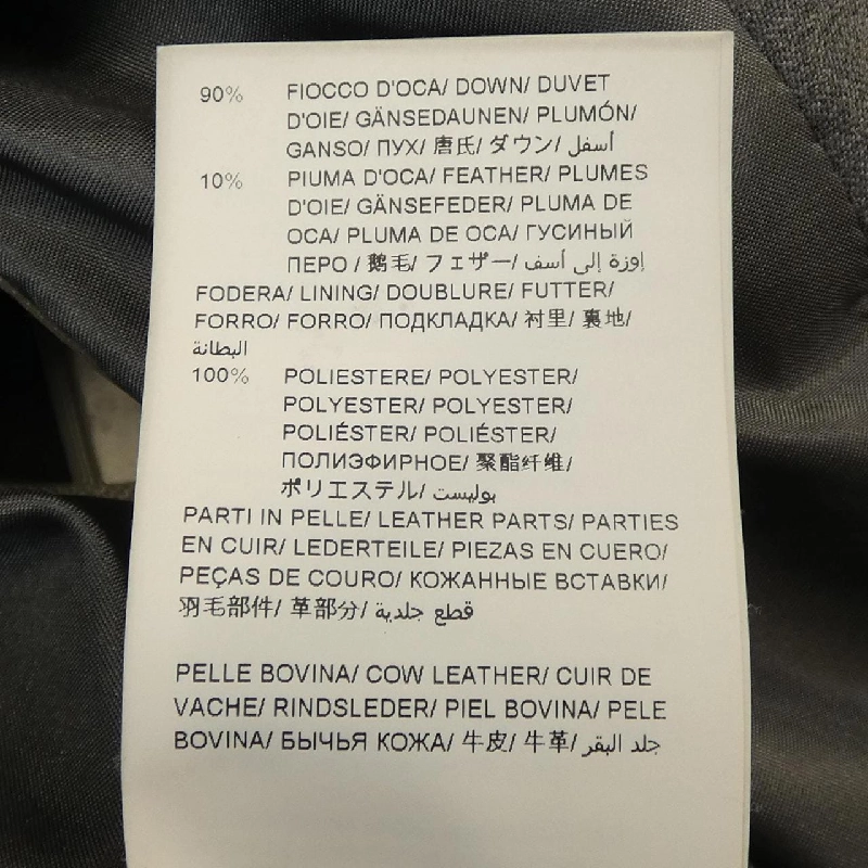 TATRAS MTK20A4148 Áo khoác lông 628001