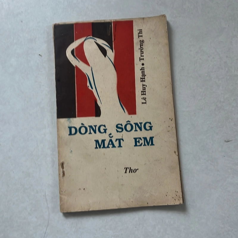 Dòng sông trong mắt em — 1990s 498879