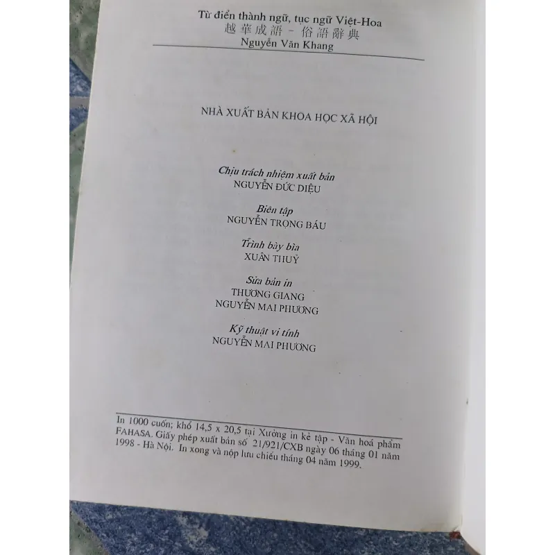 Từ điển thành ngữ tục ngữ Việt-Hoa - Nguyễn Văn Khang 756031