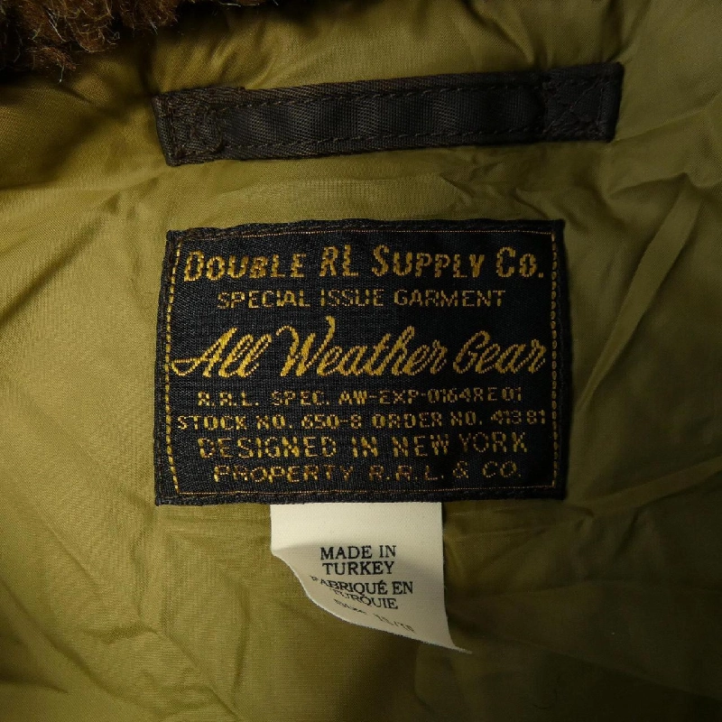 Áo khoác RRL - Hàng hiệu Authentic 896666