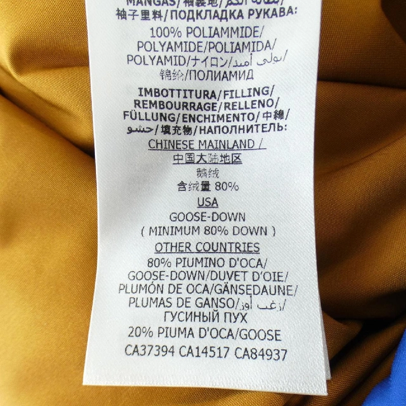 Áo khoác lông vũ GUCCI×THENORTHFACE - Hàng hiệu Authentic 896797